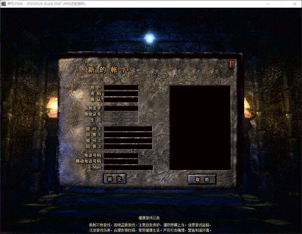QQ20260316-160534.png