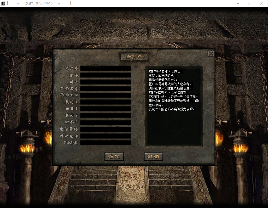 QQ20260316-174617.png