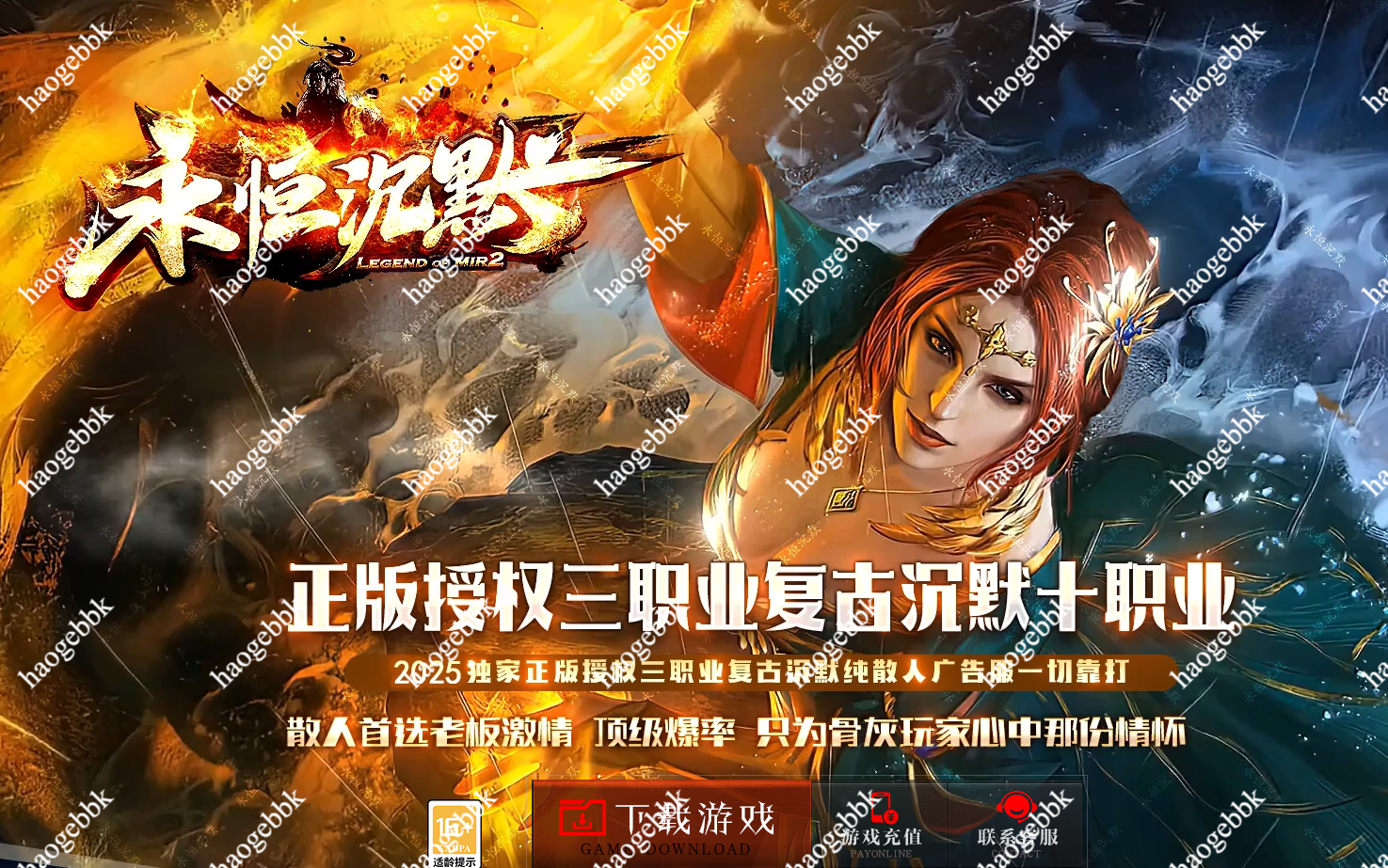 QQ20260316-174408.png
