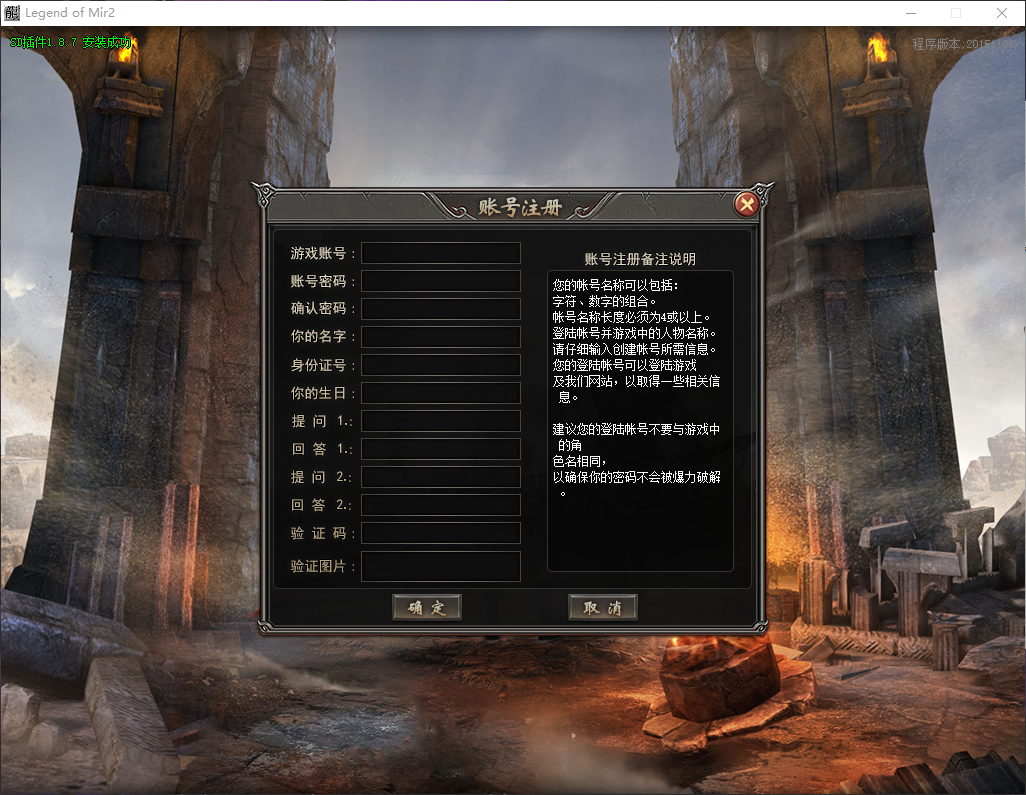 QQ20260324-160634.png