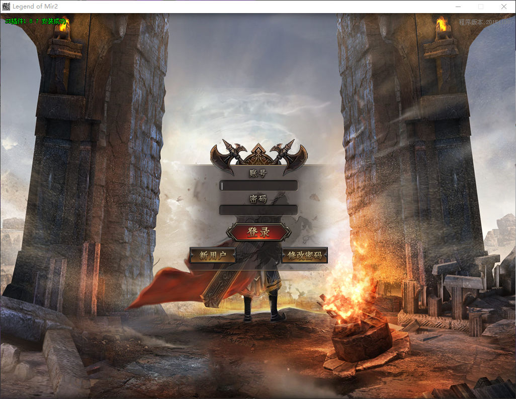 QQ20260324-160630.png