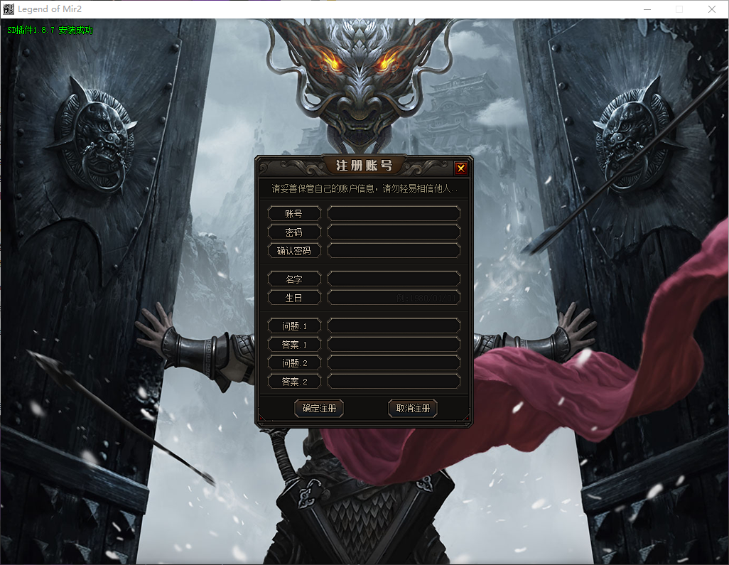 QQ20260324-180305.png