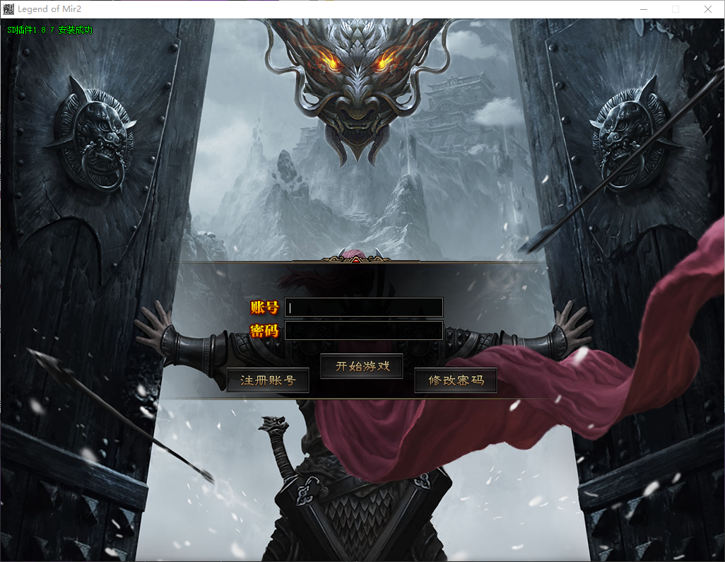QQ20260324-180301.png