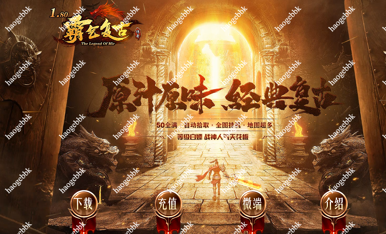 QQ20260324-183508.png