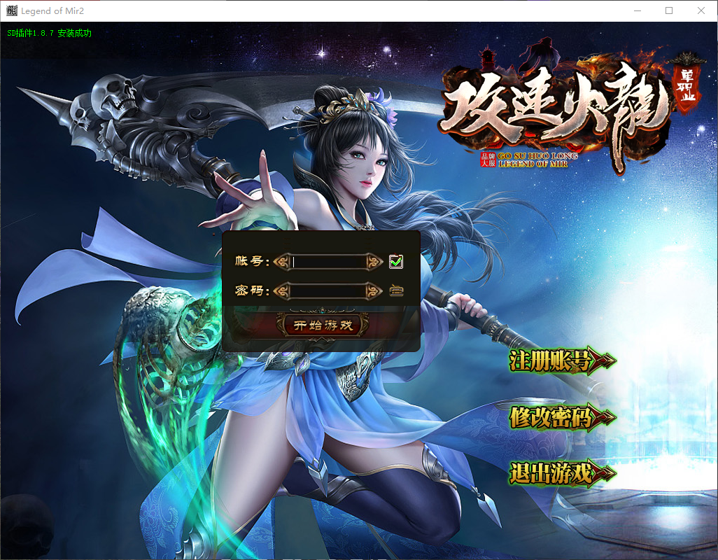 QQ20260324-191720.png