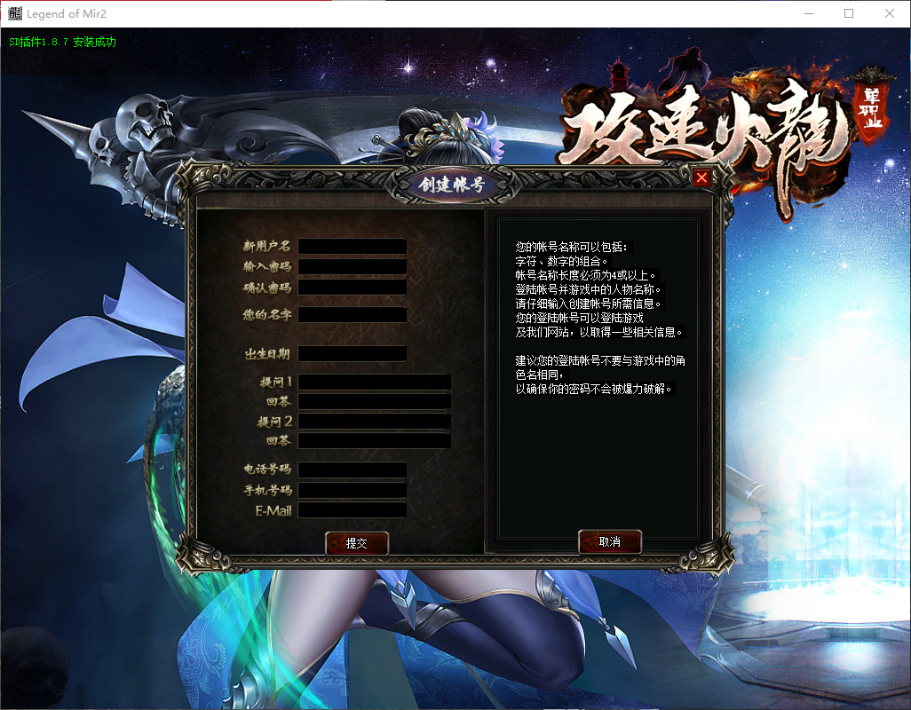 QQ20260324-191734.png