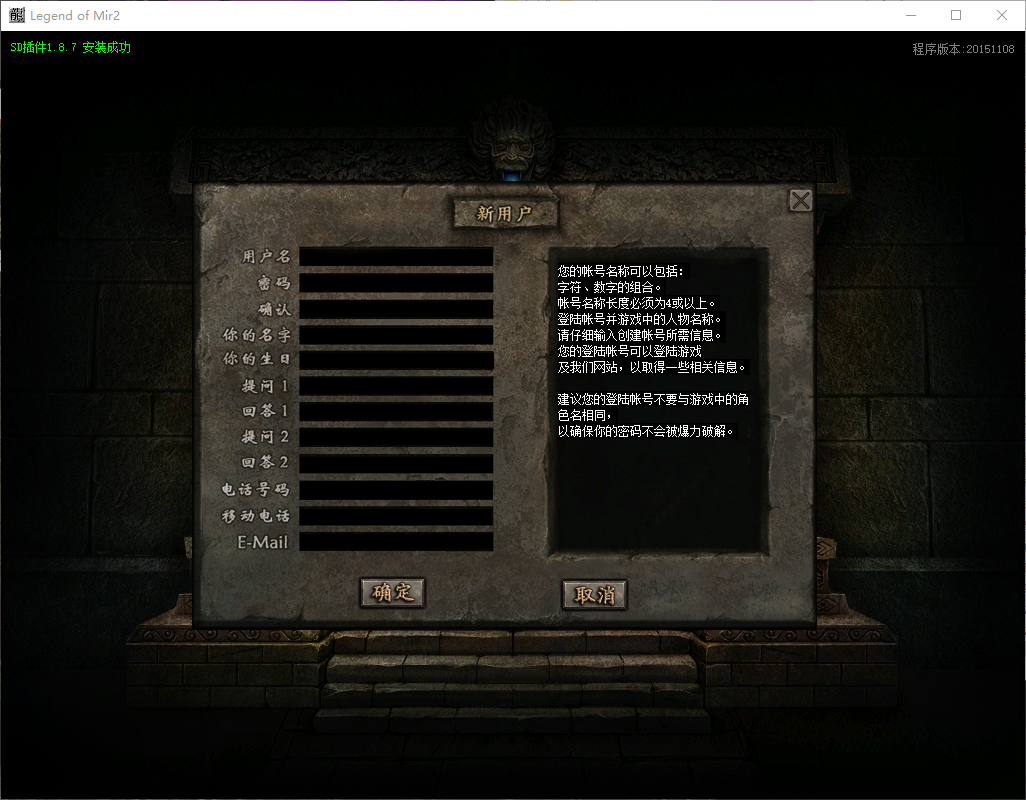 QQ20260326-170202.png