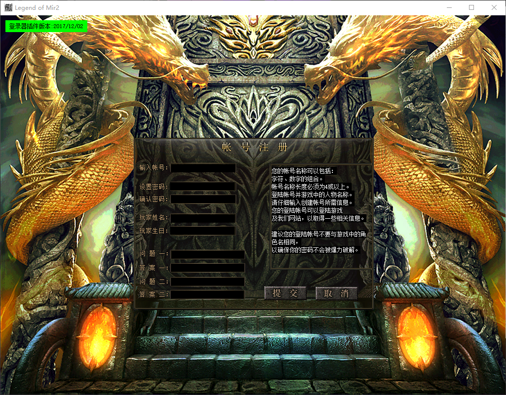 QQ20260404-134635.png