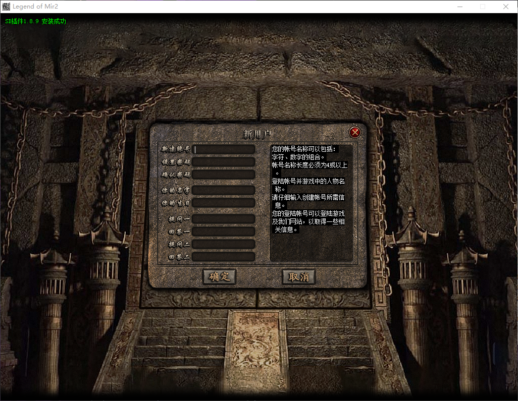 QQ20260404-145537.png
