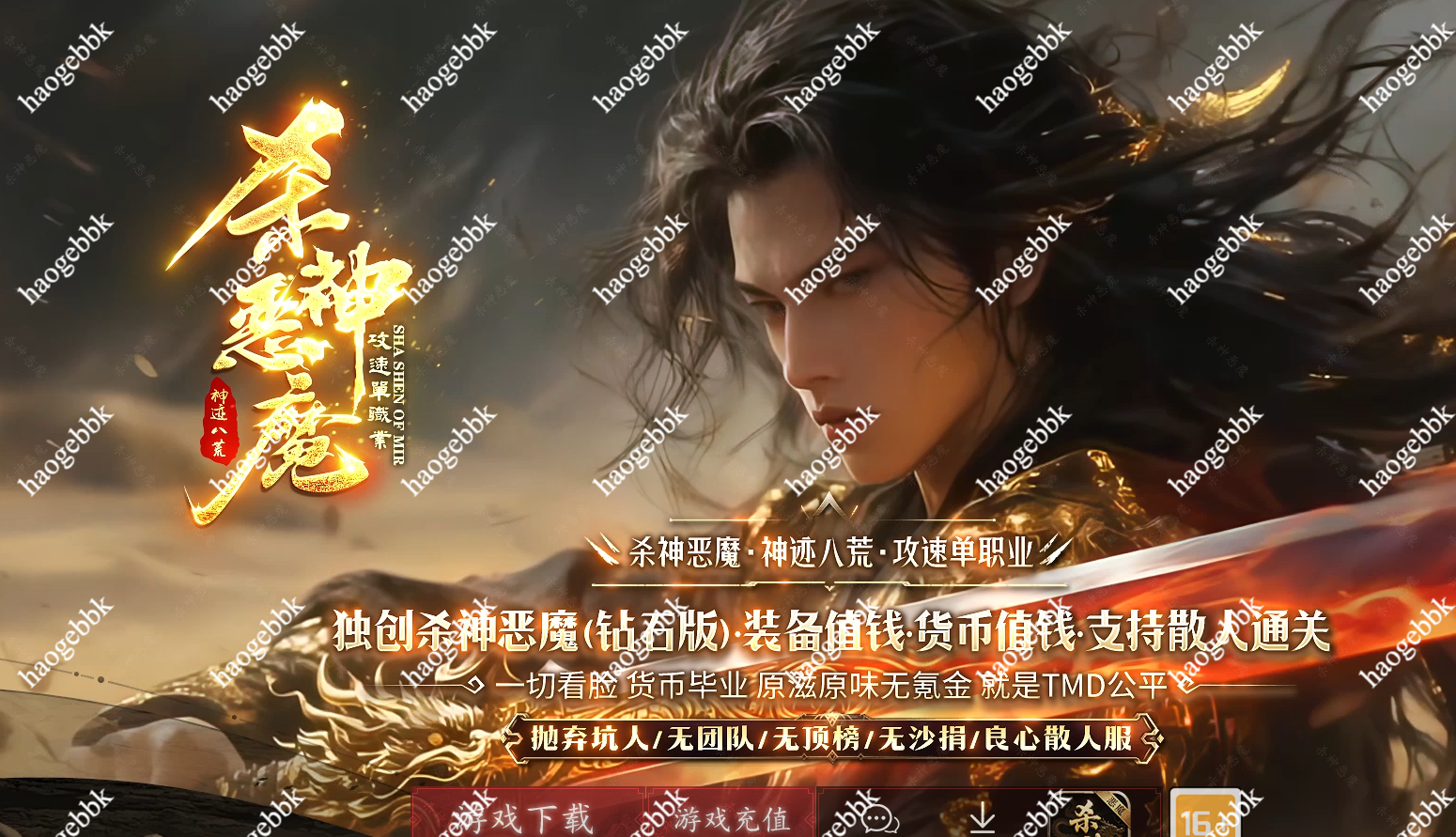 QQ20260404-143417.png