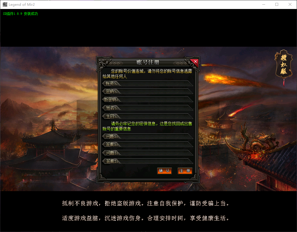 QQ20260404-163947.png