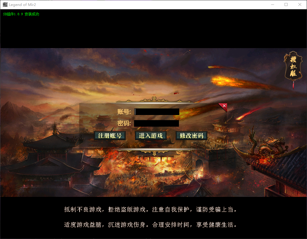 QQ20260404-163944.png