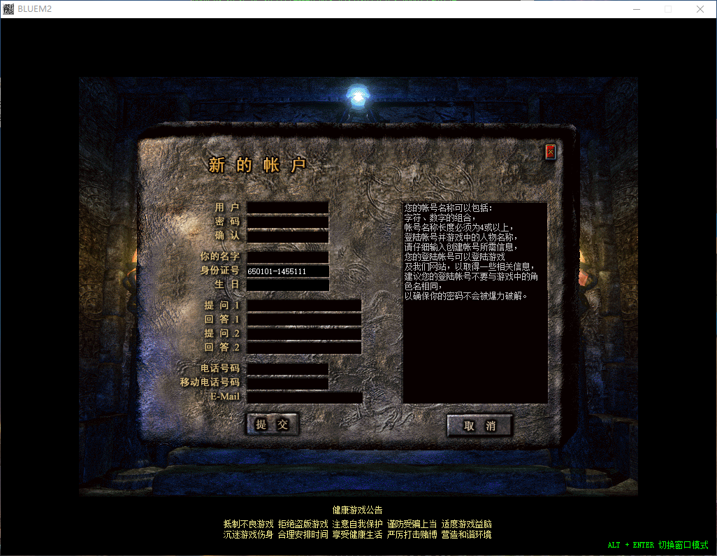 QQ20260410-152640.png