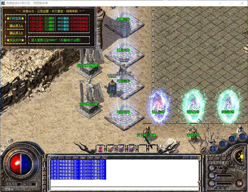 QQ20260410-153235.png
