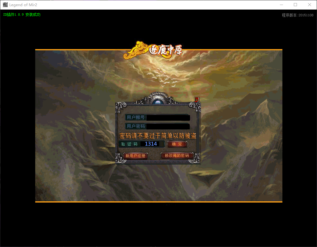 QQ20260411-111523.png