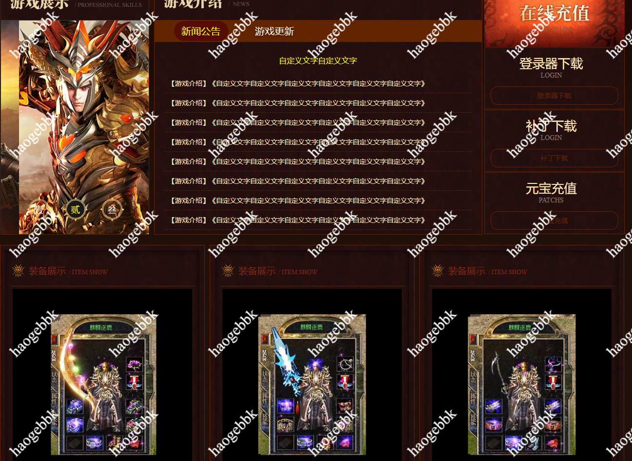 QQ20260411-110433.png
