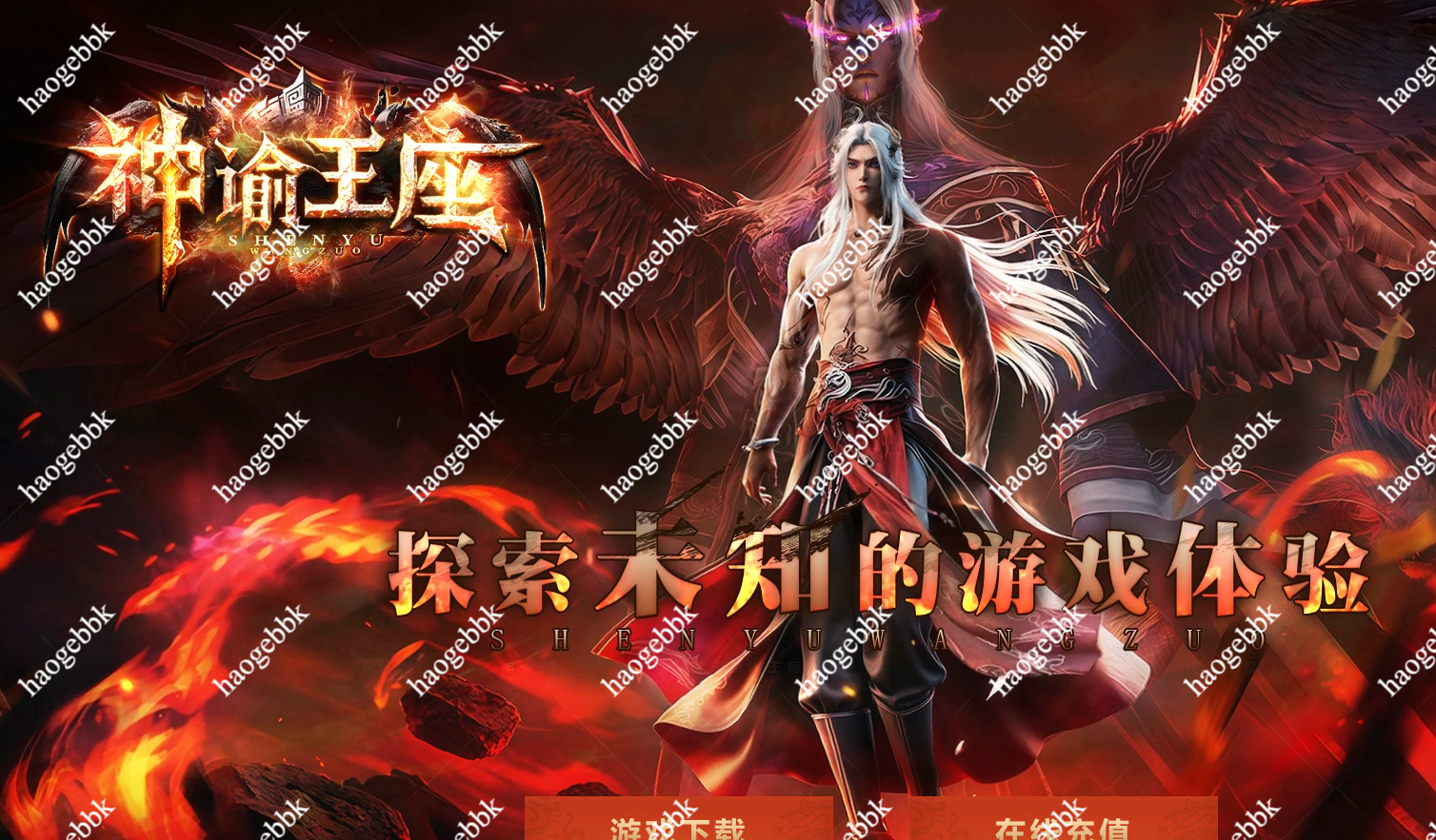QQ20260415-170156.png