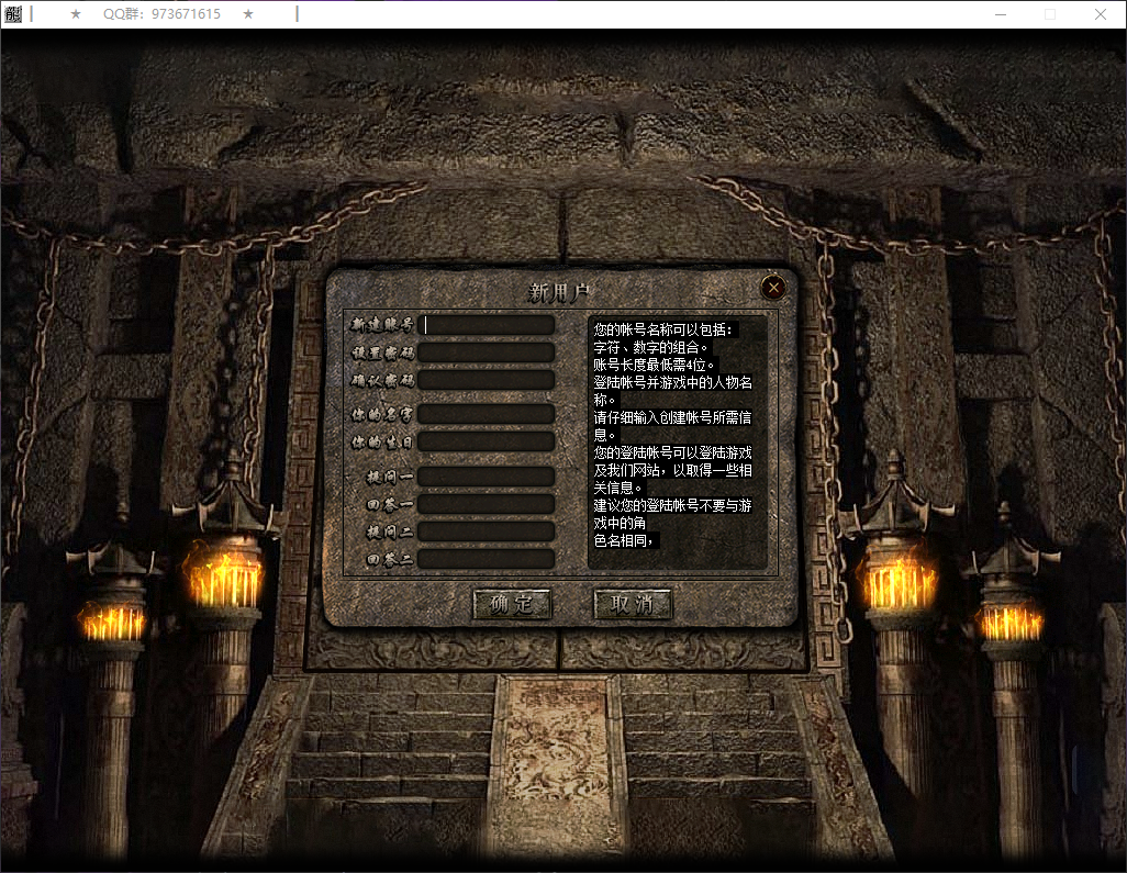 QQ20260415-170229.png