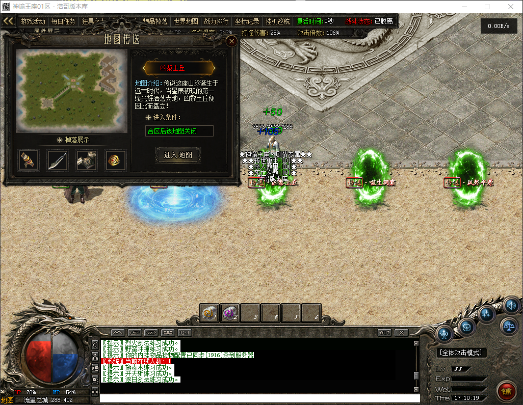 QQ20260415-171020.png