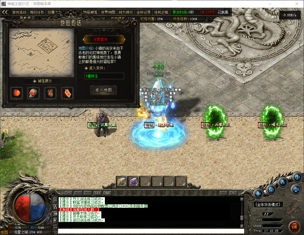 QQ20260415-171026.png