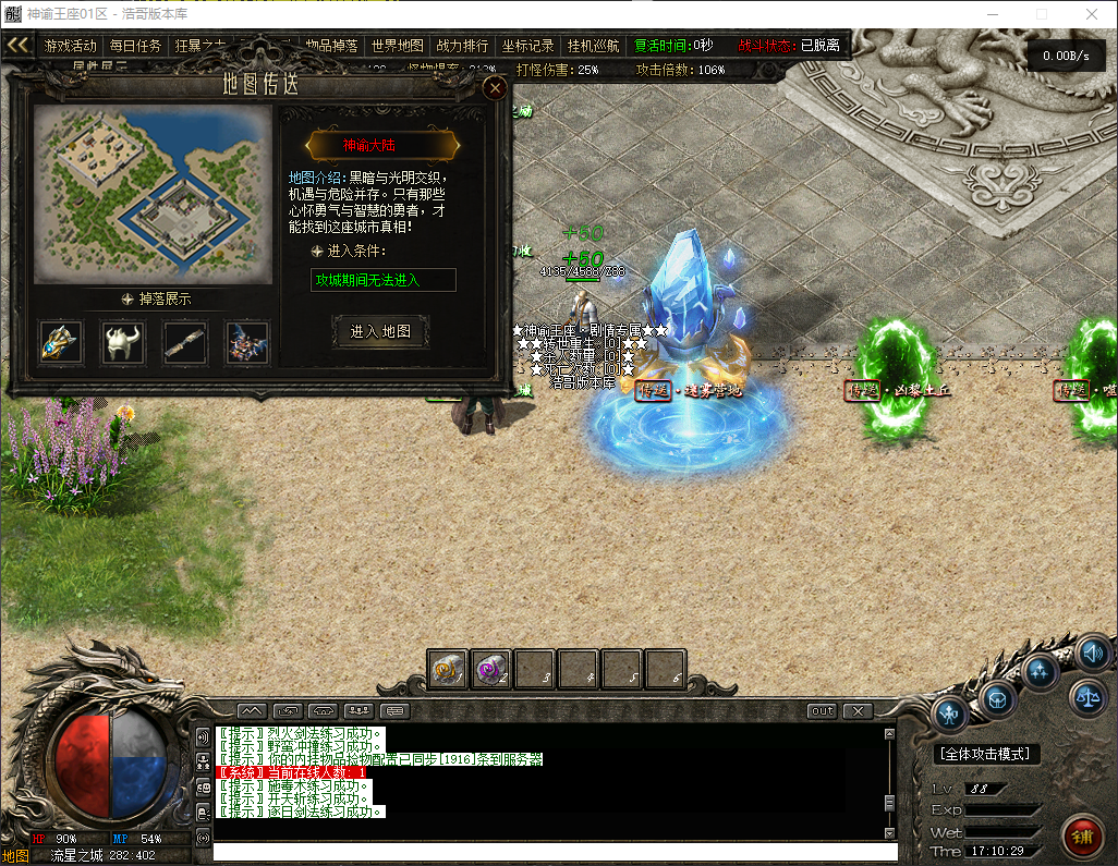 QQ20260415-171030.png