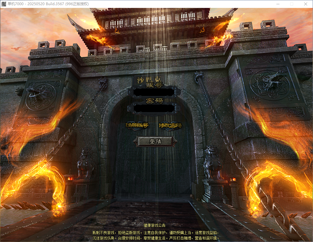 QQ20260417-133040.png