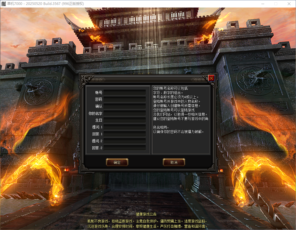 QQ20260417-133043.png