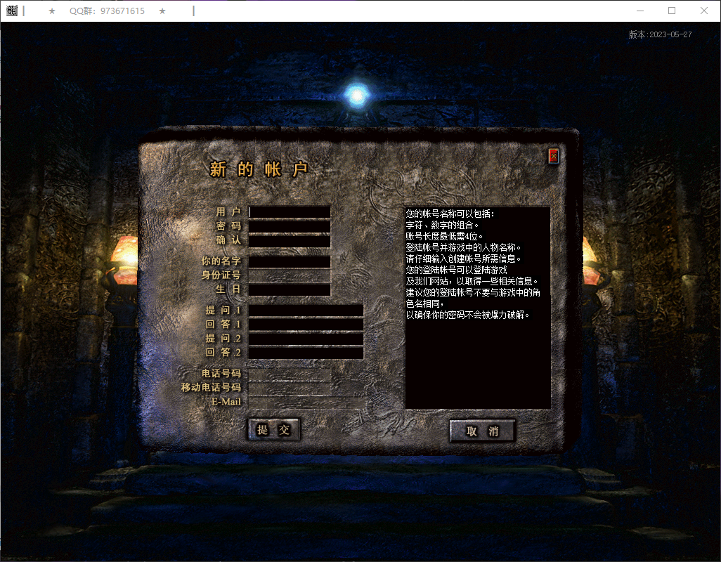 QQ20260421-182227.png