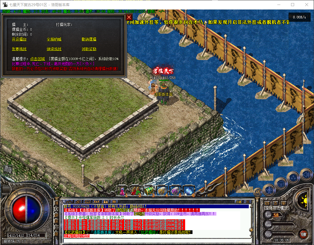 QQ20260421-183507.png