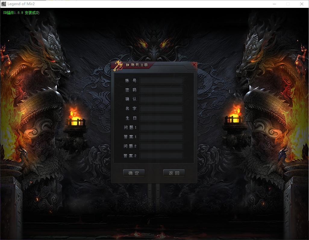 QQ20260430-141307.png
