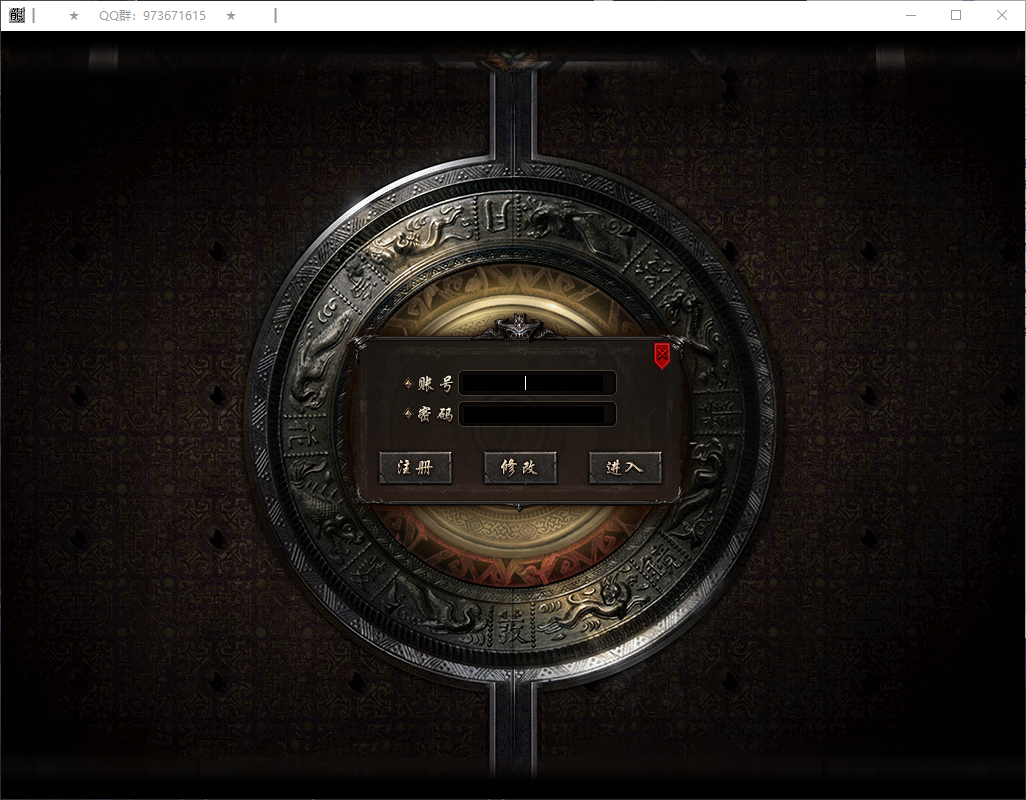 QQ20260501-125018.png