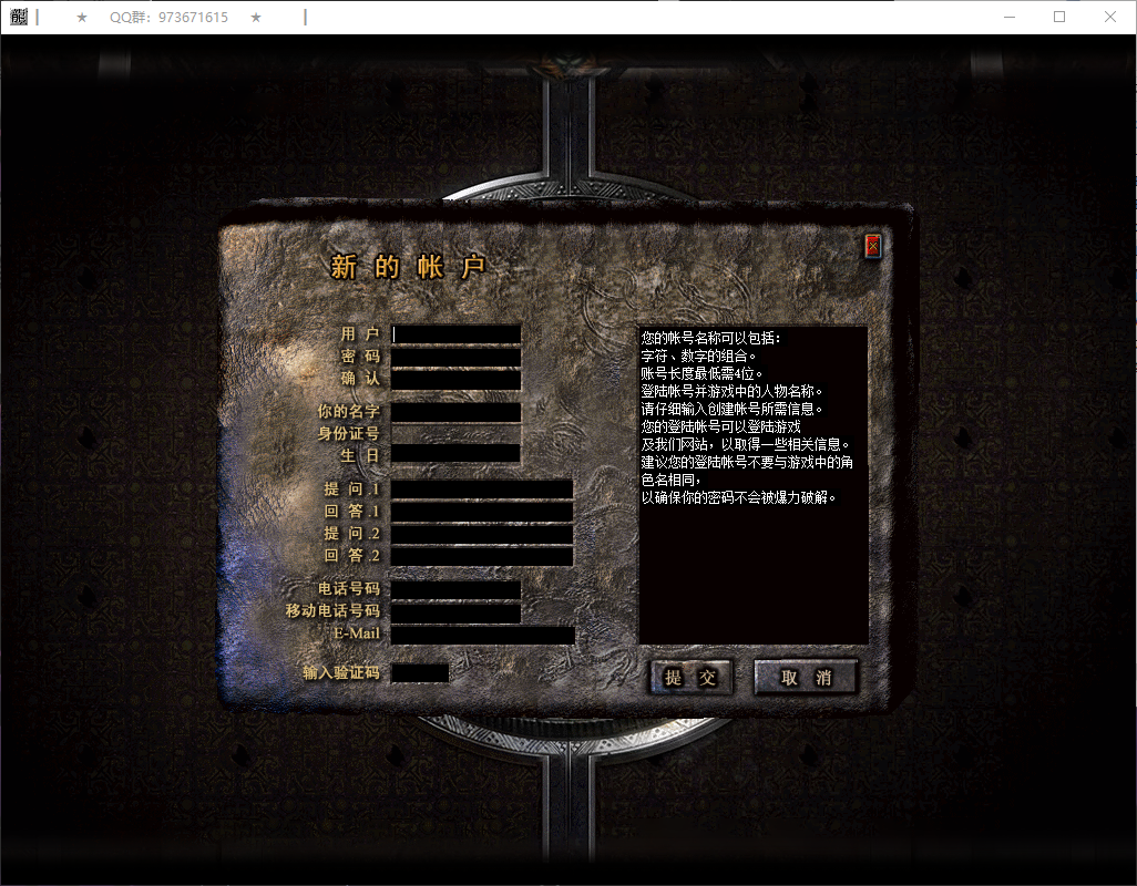 QQ20260501-125022.png