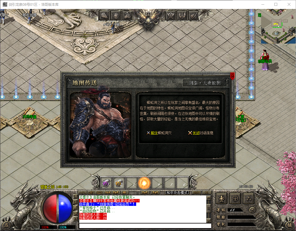 QQ20260501-130355.png