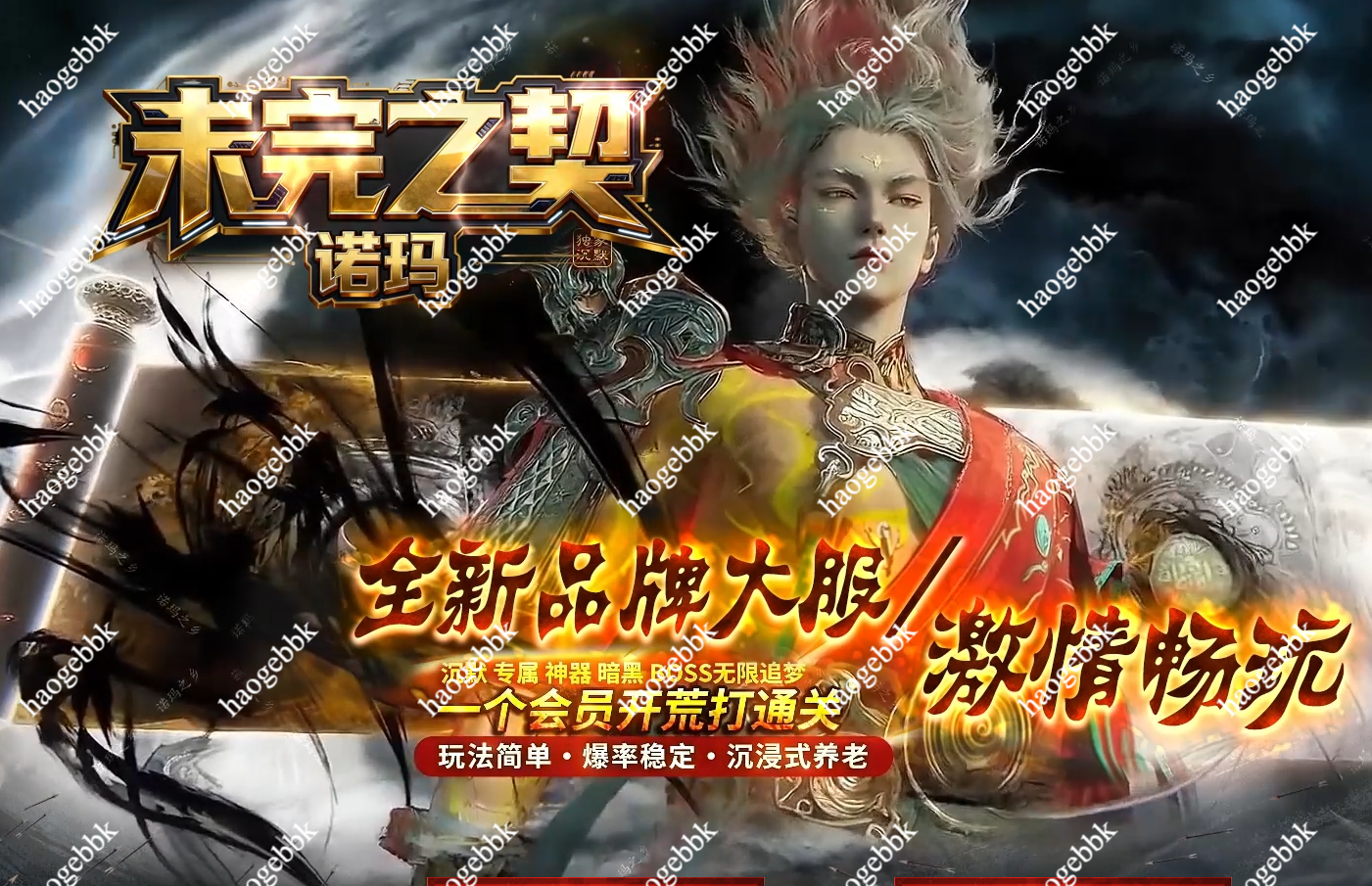 QQ20260616-161349.png