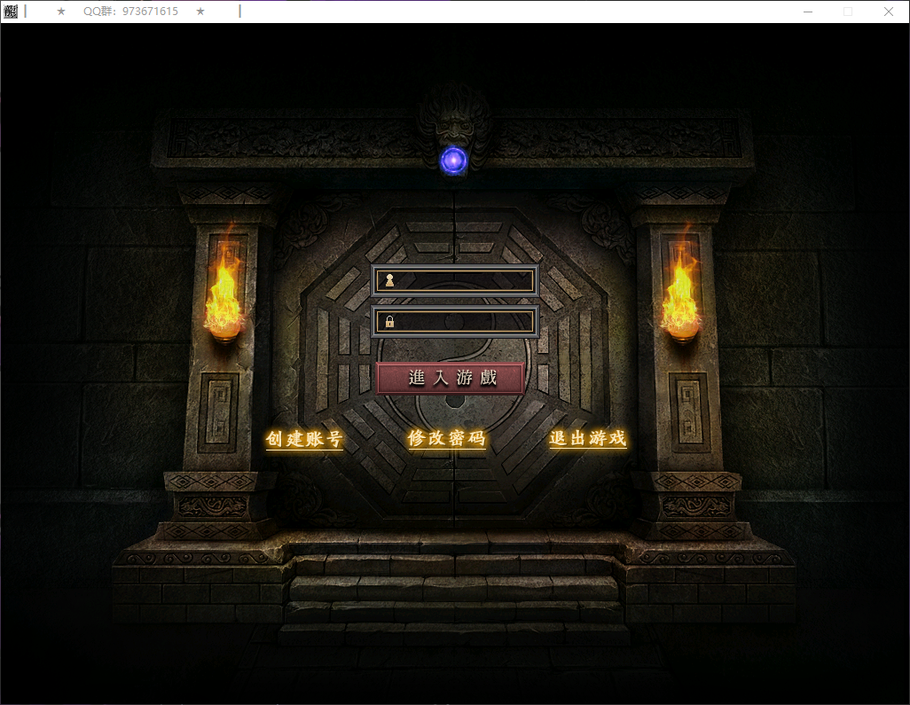 QQ20260616-164229.png