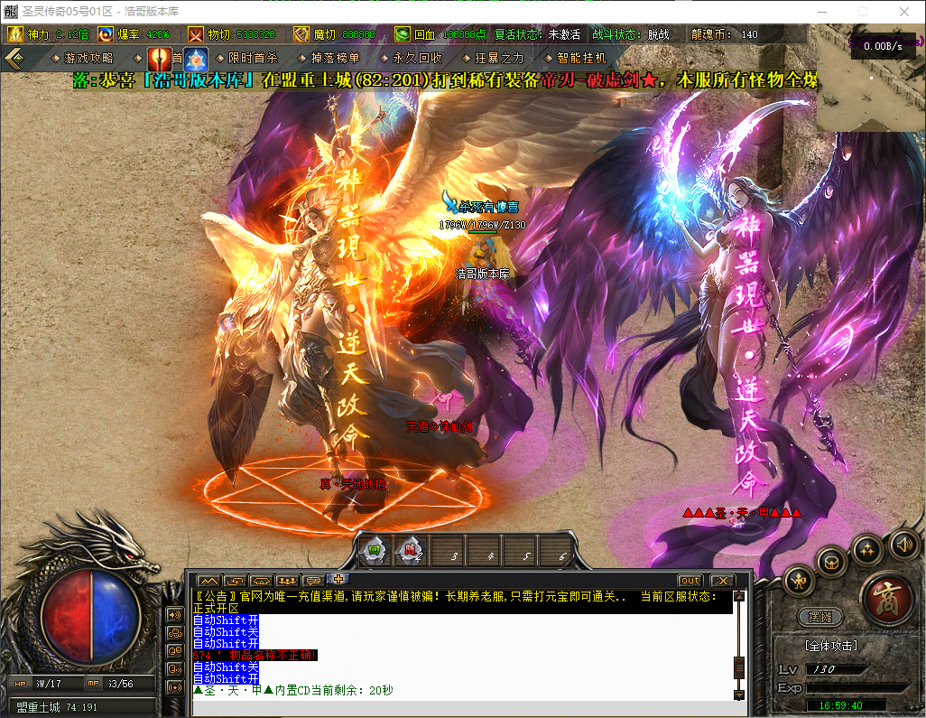 QQ20260616-165941.png