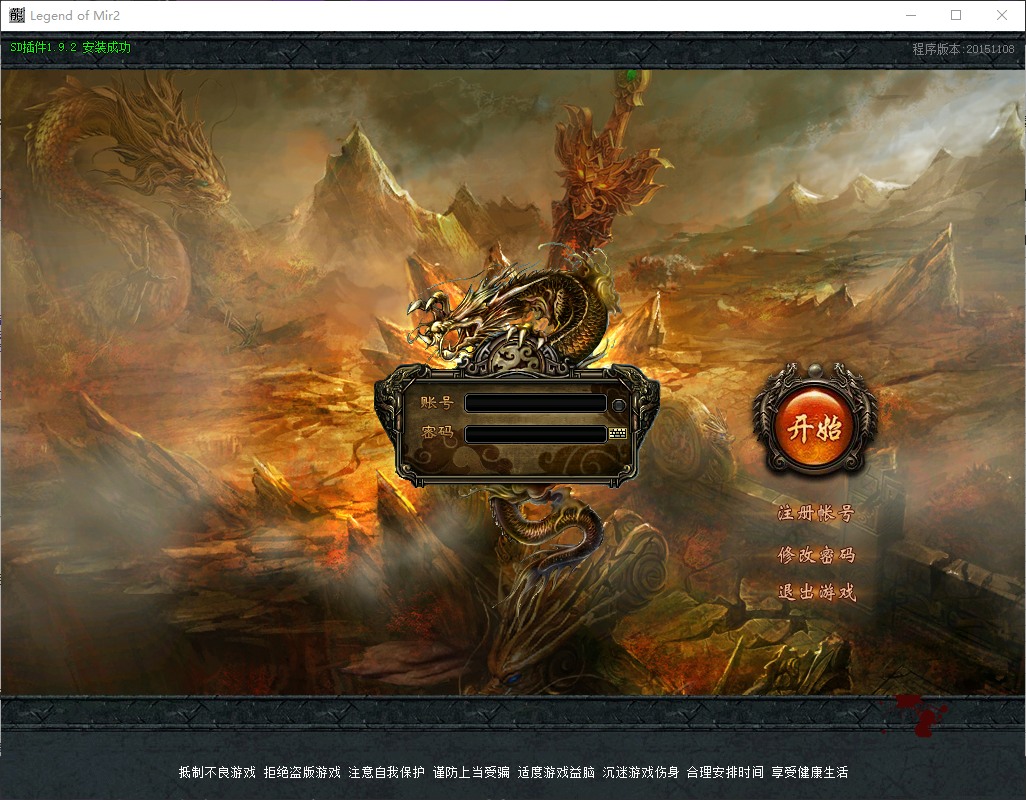 QQ20260626-163549.png