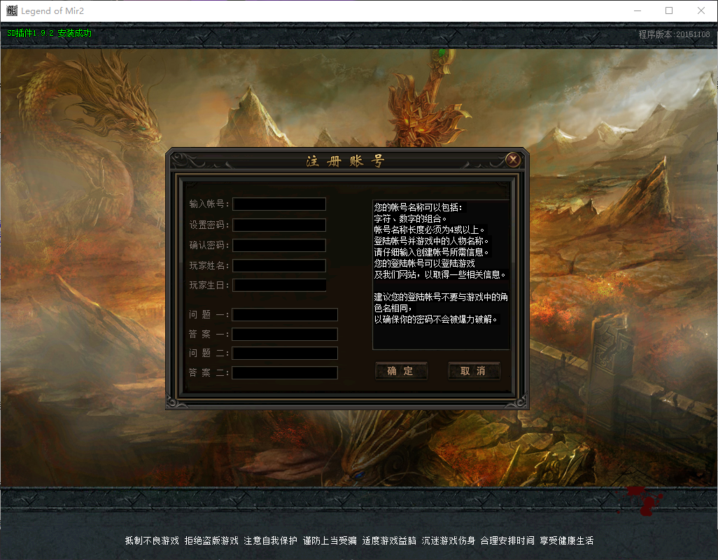 QQ20260626-163552.png