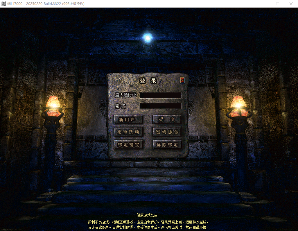 QQ20260717-153021.png