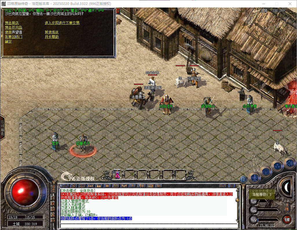 QQ20260717-154603.png