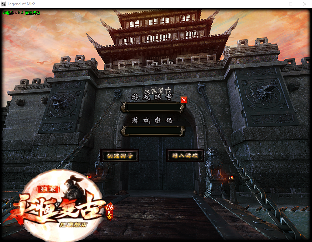 QQ20260721-132239.png