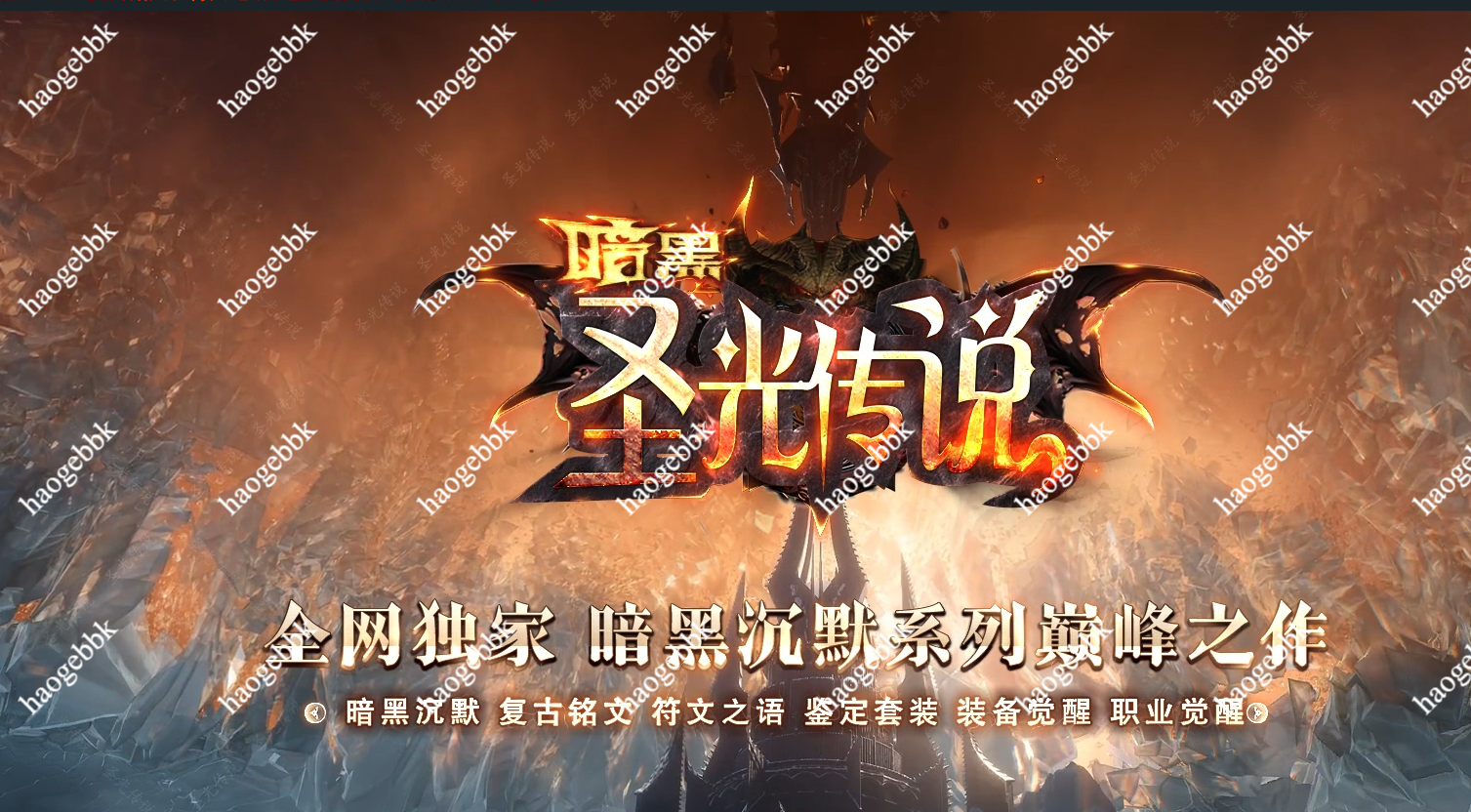 QQ20260722-144106.png