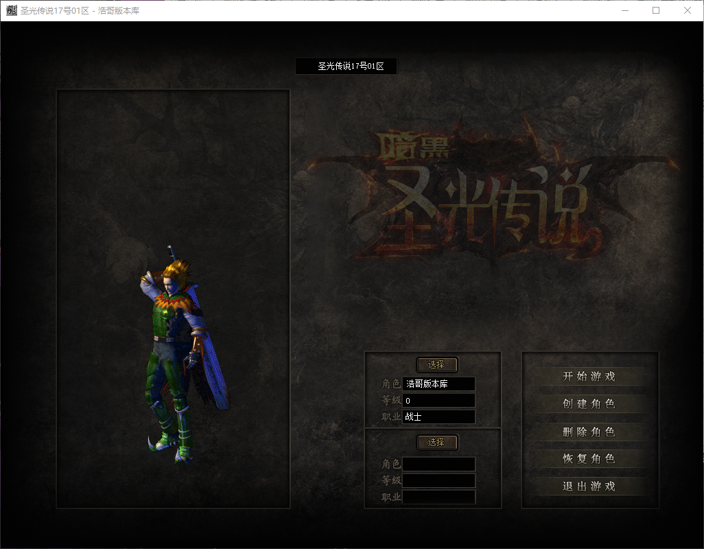 QQ20260722-160120.png