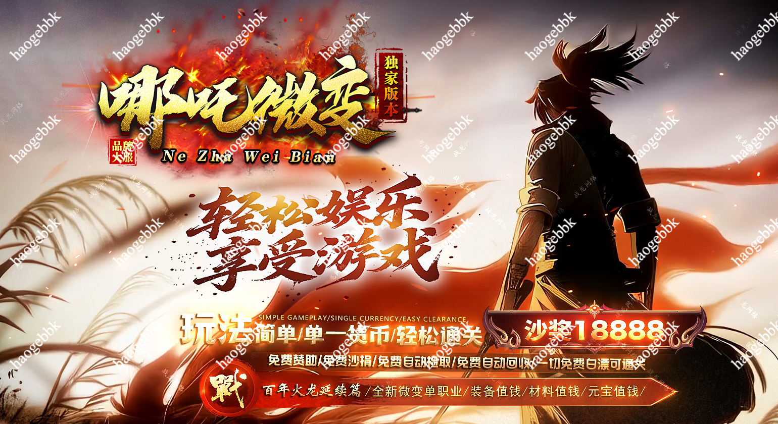 QQ20260724-141642.png