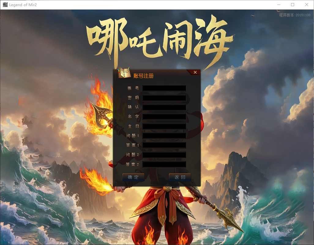 QQ20260724-142222.png