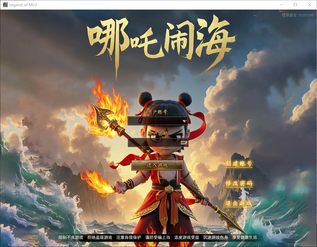 QQ20260724-142218.png