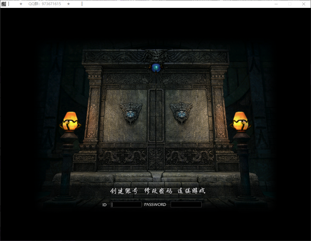 QQ20260728-142908.png