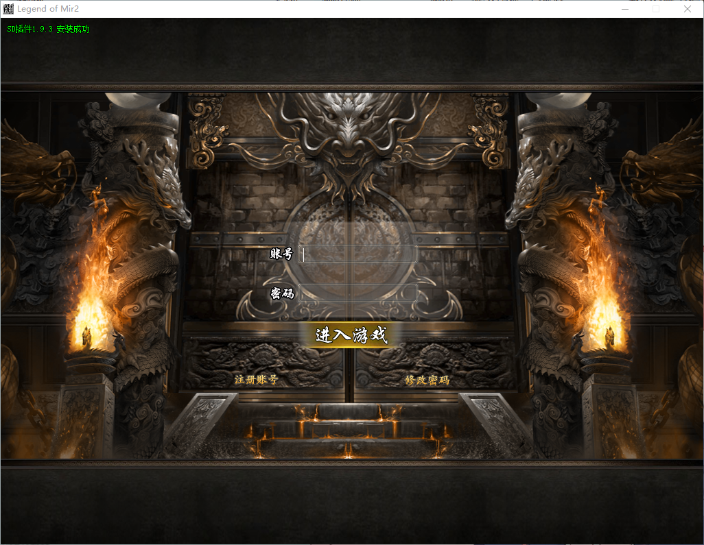 QQ20260730-153605.png
