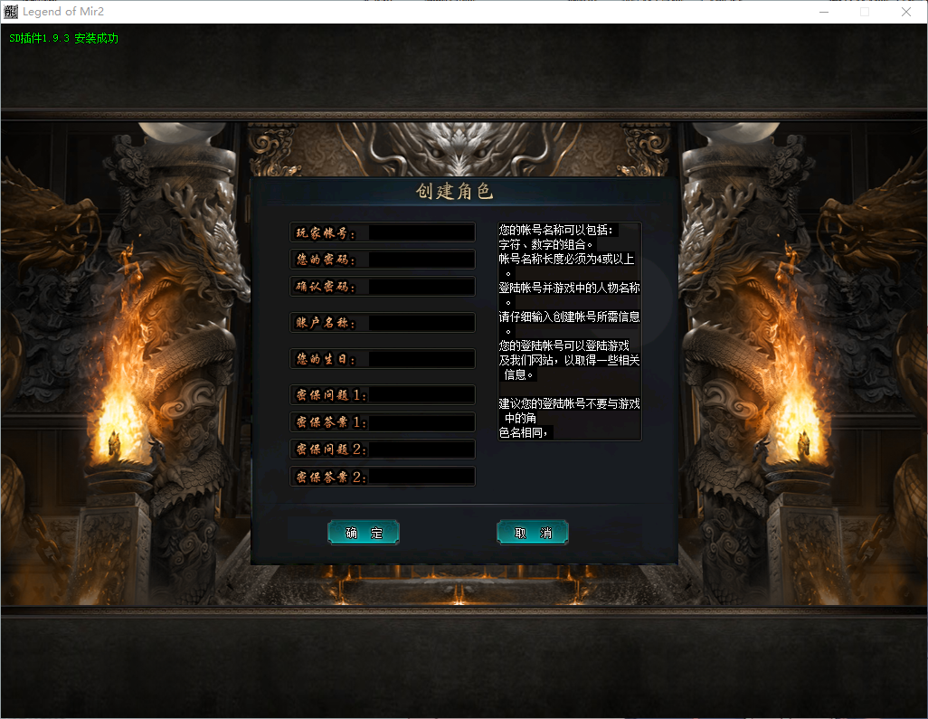 QQ20260730-153610.png