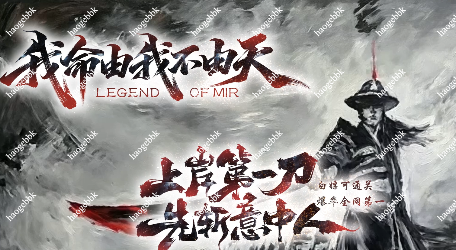 QQ20260730-160818.png